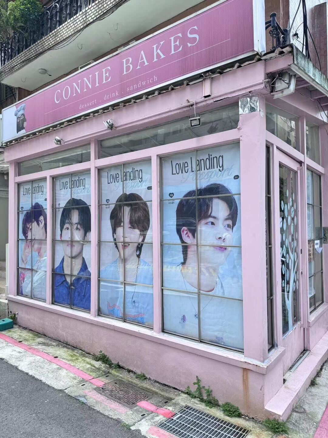 /global/cafe/11.jpg