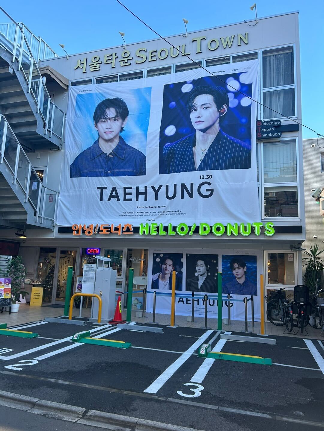 /global/cafe/2.jpg
